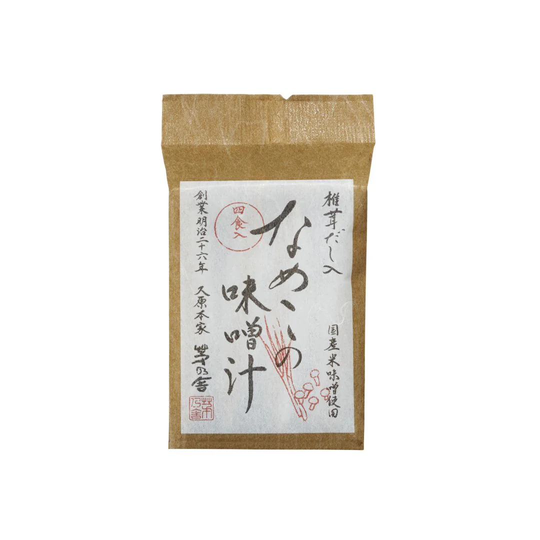 New Products
